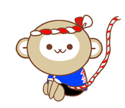 A Happy New Year 2016 with Monkey sticker #8777411