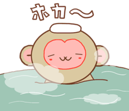 A Happy New Year 2016 with Monkey sticker #8777412