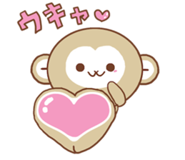 A Happy New Year 2016 with Monkey sticker #8777415