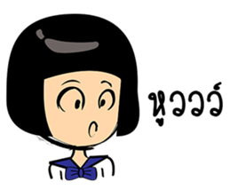 the little Lady sticker #8777699