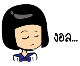 the little Lady sticker #8777705