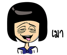 the little Lady sticker #8777723