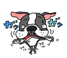 Funny Bosteri sticker #8777751