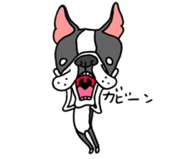 Funny Bosteri sticker #8777754