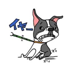 Funny Bosteri sticker #8777766