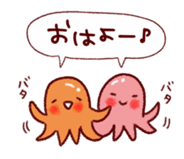 Cute Tako Sausage sticker #8777778