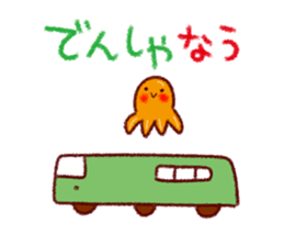 Cute Tako Sausage sticker #8777785