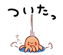 Cute Tako Sausage sticker #8777786