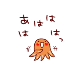 Cute Tako Sausage sticker #8777790