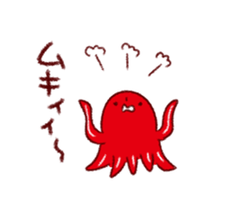 Cute Tako Sausage sticker #8777791