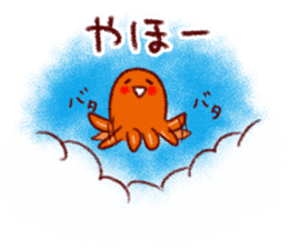 Cute Tako Sausage sticker #8777795