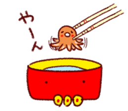Cute Tako Sausage sticker #8777796
