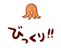 Cute Tako Sausage sticker #8777797