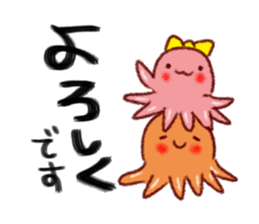 Cute Tako Sausage sticker #8777799