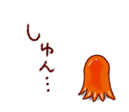 Cute Tako Sausage sticker #8777801
