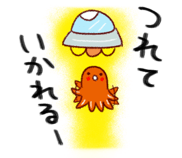 Cute Tako Sausage sticker #8777802