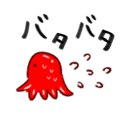 Cute Tako Sausage sticker #8777803