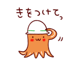 Cute Tako Sausage sticker #8777804