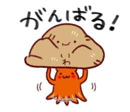 Cute Tako Sausage sticker #8777805