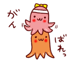 Cute Tako Sausage sticker #8777806