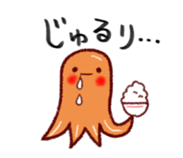 Cute Tako Sausage sticker #8777807