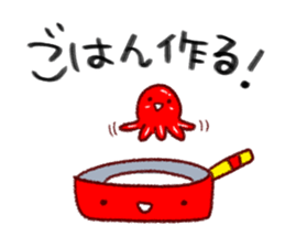 Cute Tako Sausage sticker #8777808
