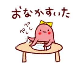 Cute Tako Sausage sticker #8777809