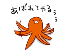 Cute Tako Sausage sticker #8777816