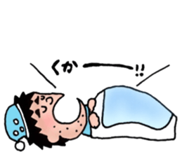 Father loves gyms sticker #8777839