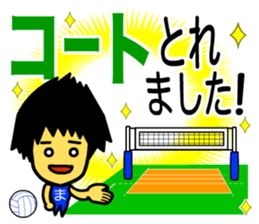 Goin' back home! sticker #8777906