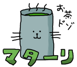 Camellia-Nyanko-Sticker sticker #8778015