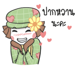 Scarecrow love Story sticker #8778038