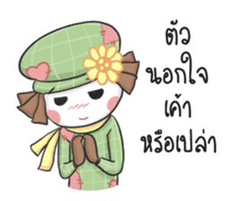 Scarecrow love Story sticker #8778046