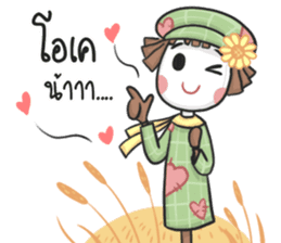 Scarecrow love Story sticker #8778048