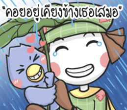 Scarecrow love Story sticker #8778052
