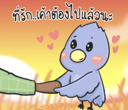 Scarecrow love Story sticker #8778054
