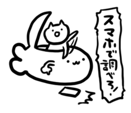 Hello from the seal 2 sticker #8778065