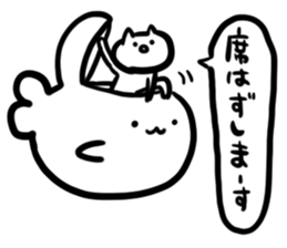 Hello from the seal 2 sticker #8778070