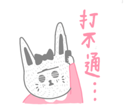 Long Distance Bunnies sticker #8778102