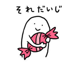CANDY-GHOST sticker #8778242