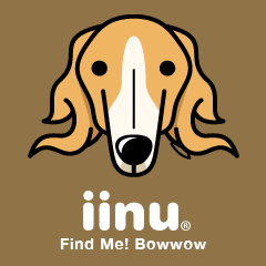 iinu - Borzoi