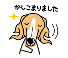 iinu - Borzoi sticker #8778338