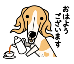 iinu - Borzoi sticker #8778339