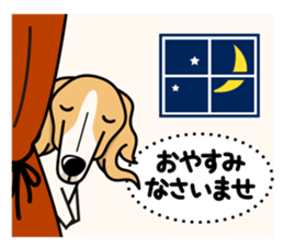 iinu - Borzoi sticker #8778340