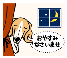 iinu - Borzoi sticker #8778340
