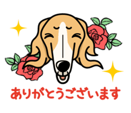 iinu - Borzoi sticker #8778341