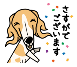 iinu - Borzoi sticker #8778347