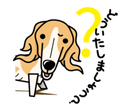 iinu - Borzoi sticker #8778350