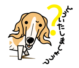 iinu - Borzoi sticker #8778350