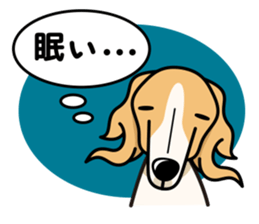 iinu - Borzoi sticker #8778352